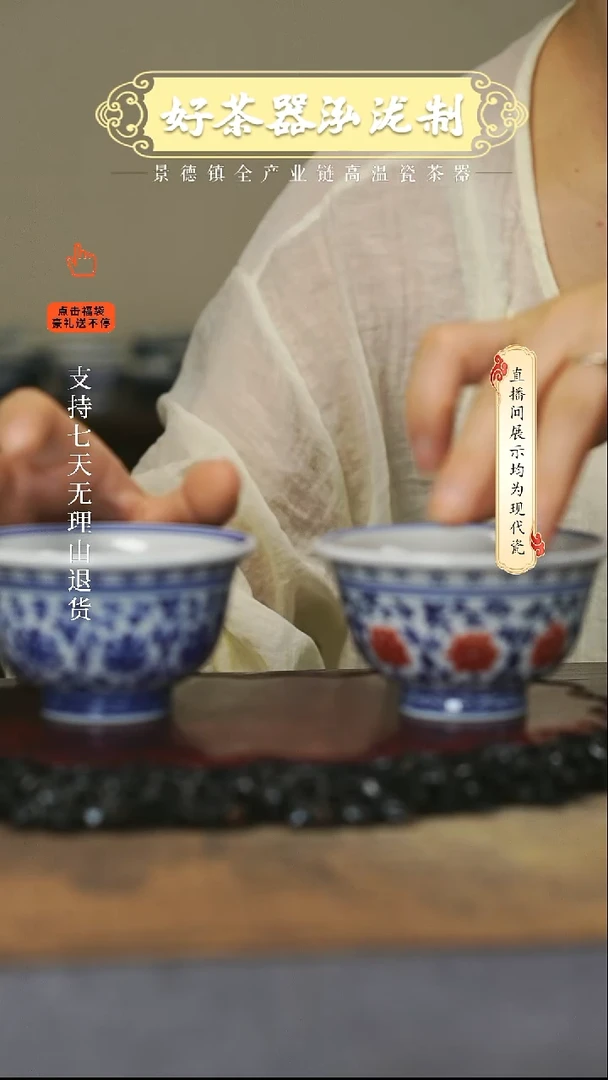 其他2件套，，，，，，，，