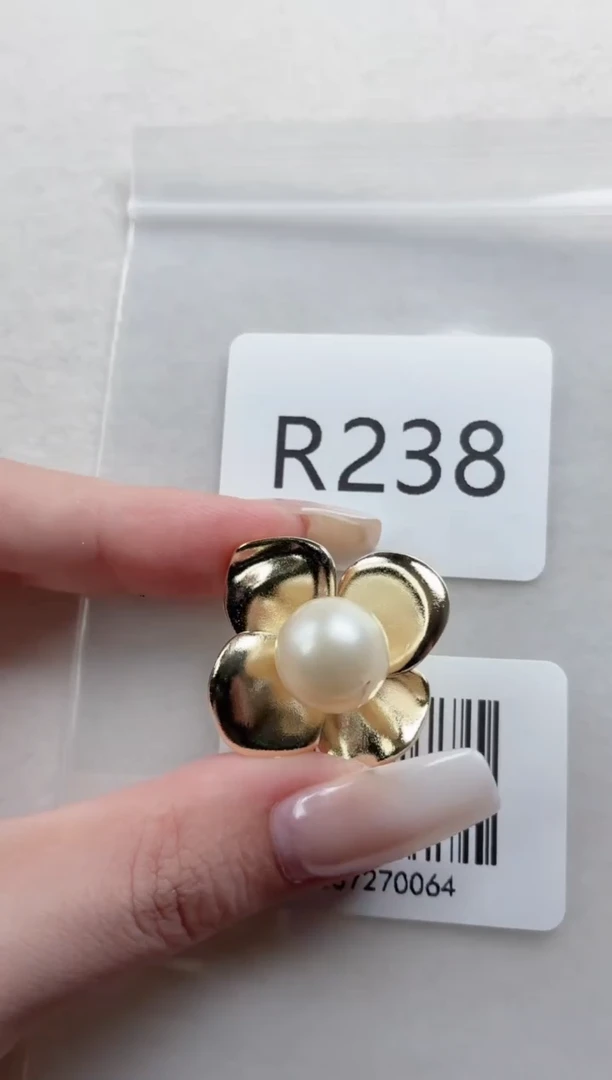 未镶嵌胸针海水珍珠R238