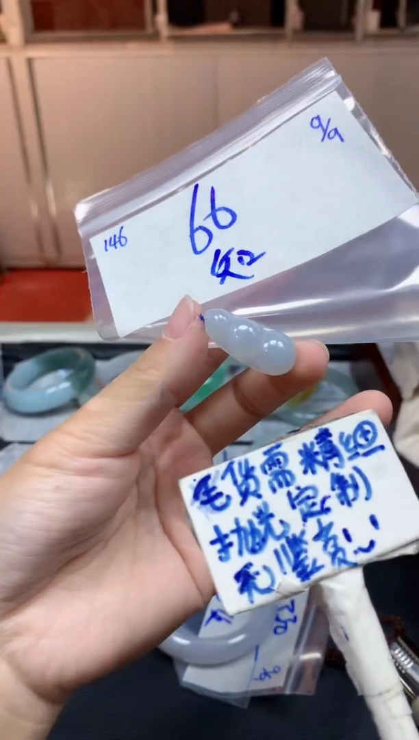 未镶嵌定制翡翠知***友146毛货需精细抛光挂件多样性拍一发一