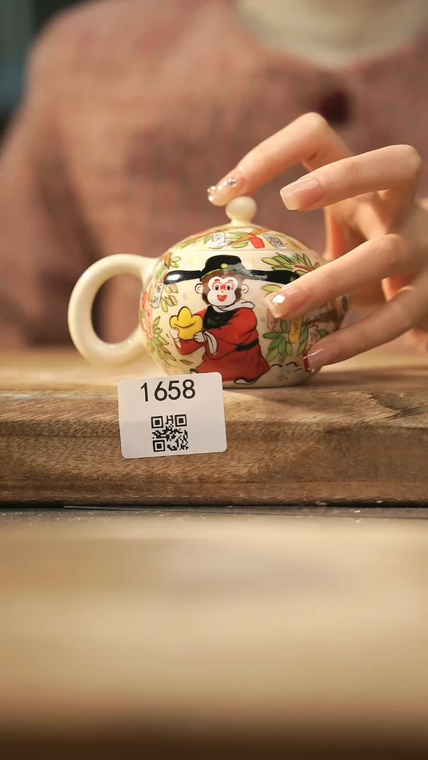 【闪购商品】【落单孤品】福利/壶@@1658