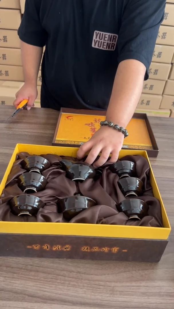 沉缘茶生活茶道茶器