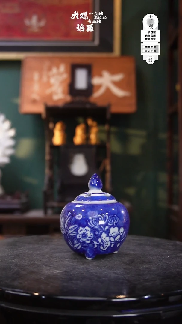 陶瓷陶瓷茶周边中古品