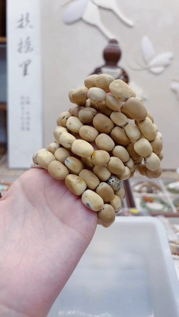 手链蜜蜡未镶嵌152巧克力