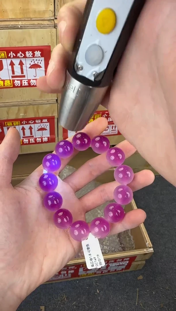 翎光合文玩精品手串-无礼盒-@@DC149