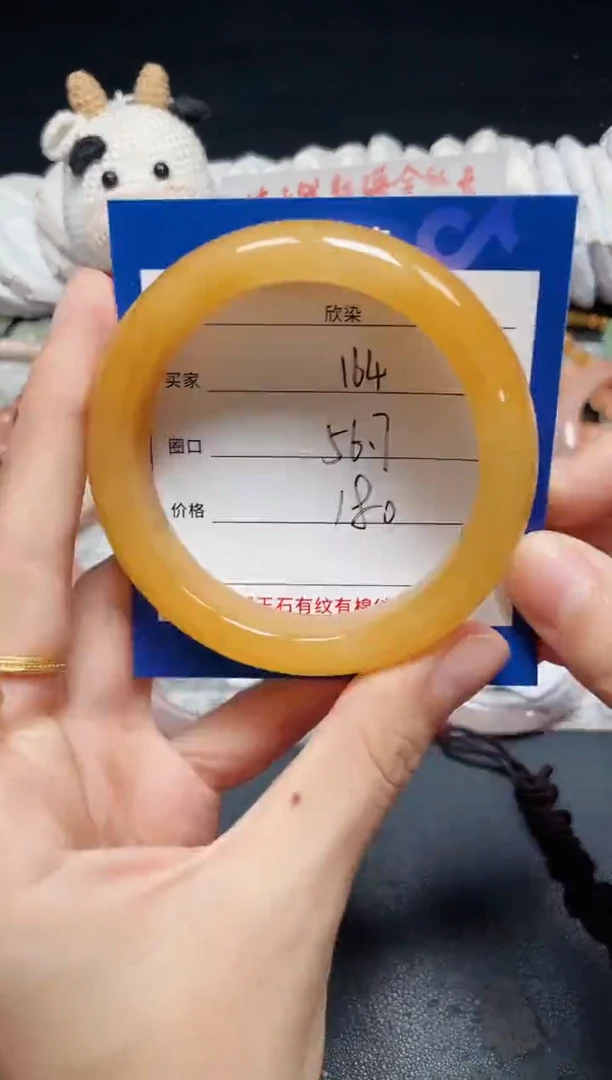 未镶嵌石英质玉手镯164