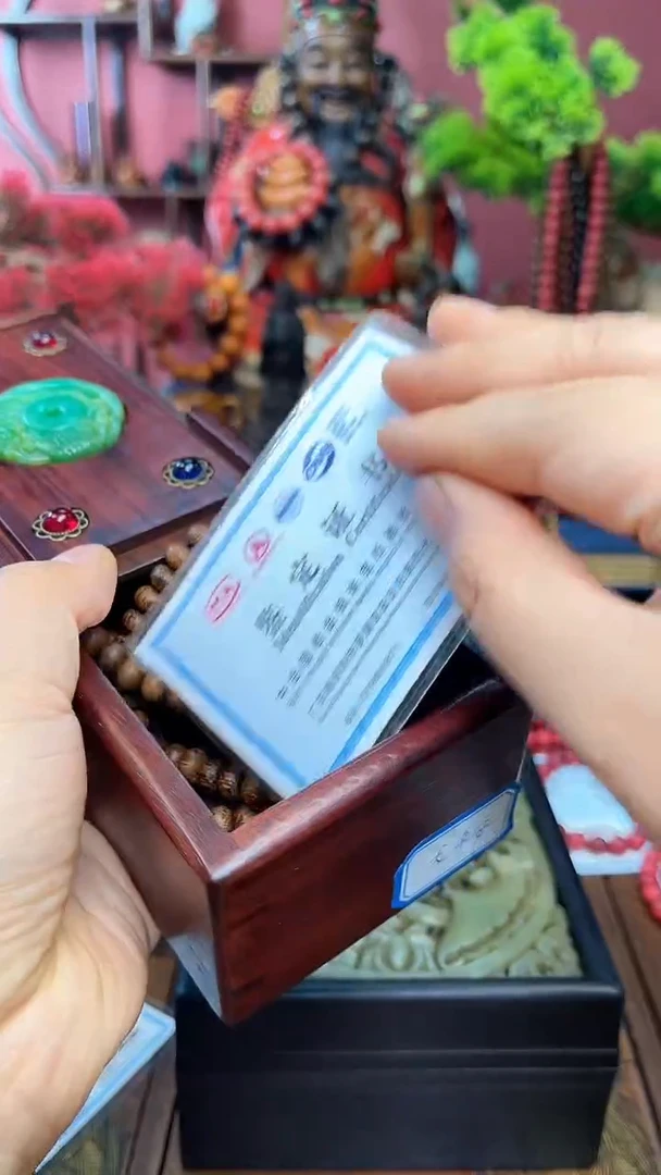 【闪购商品】木中之❤王妍妍批发16-龙平安扣-木盒