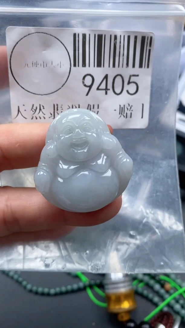 吊坠(不含链)未镶嵌翡翠9405