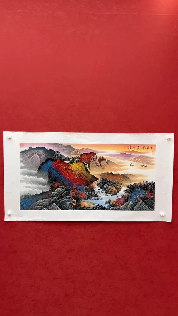 国画老师创作作品  6