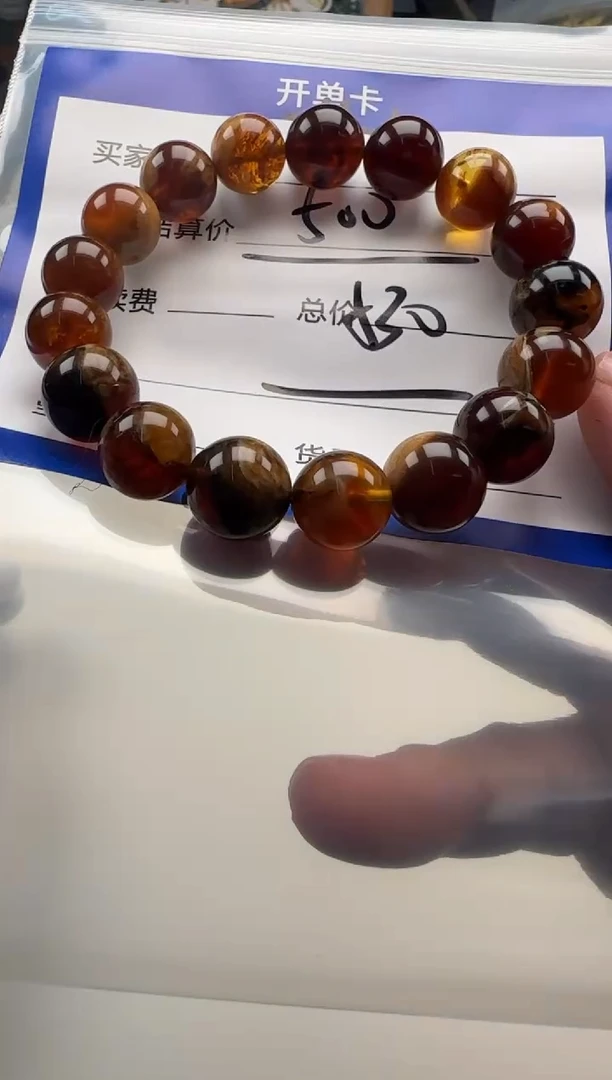 裸石琥珀（根珀）未镶嵌老*豹手串手串