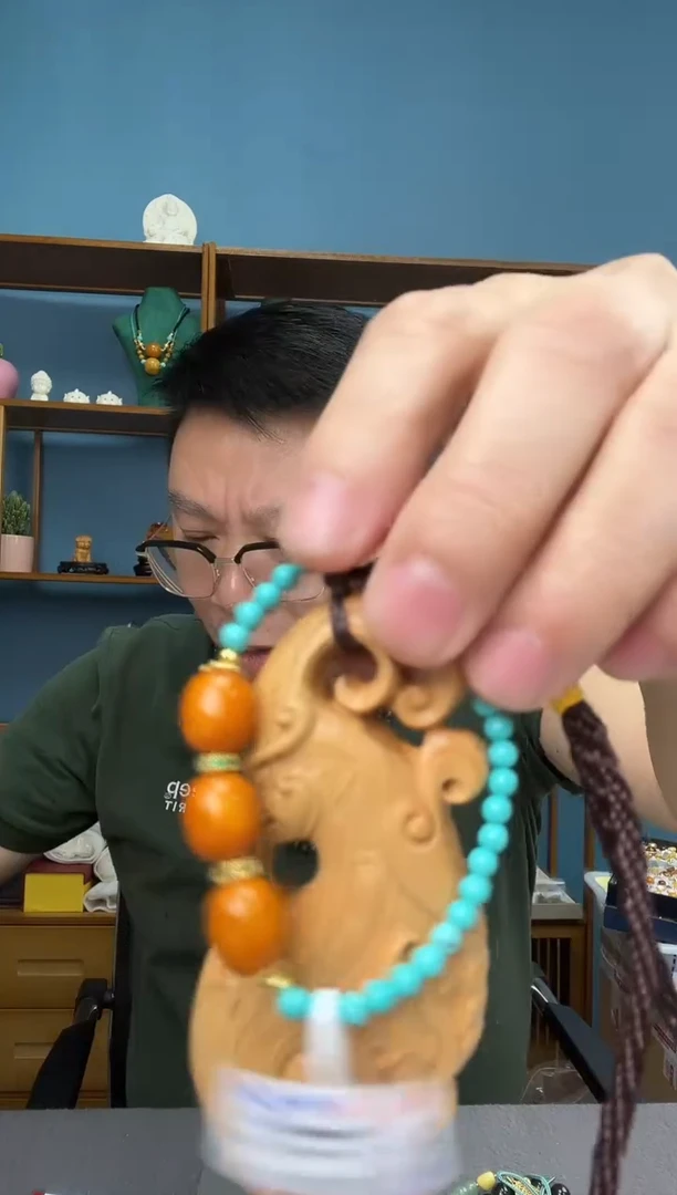 未镶嵌琥珀裸石16(有瑕介意勿拍）套装
