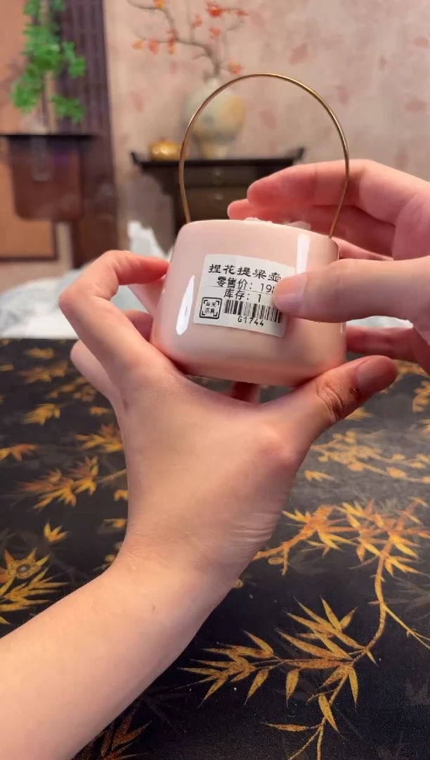 抖音商城直播闪购商品@@