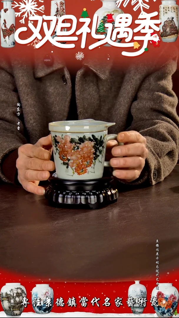 摆件景德镇陶东方现代艺术高端茶器花瓶摆件