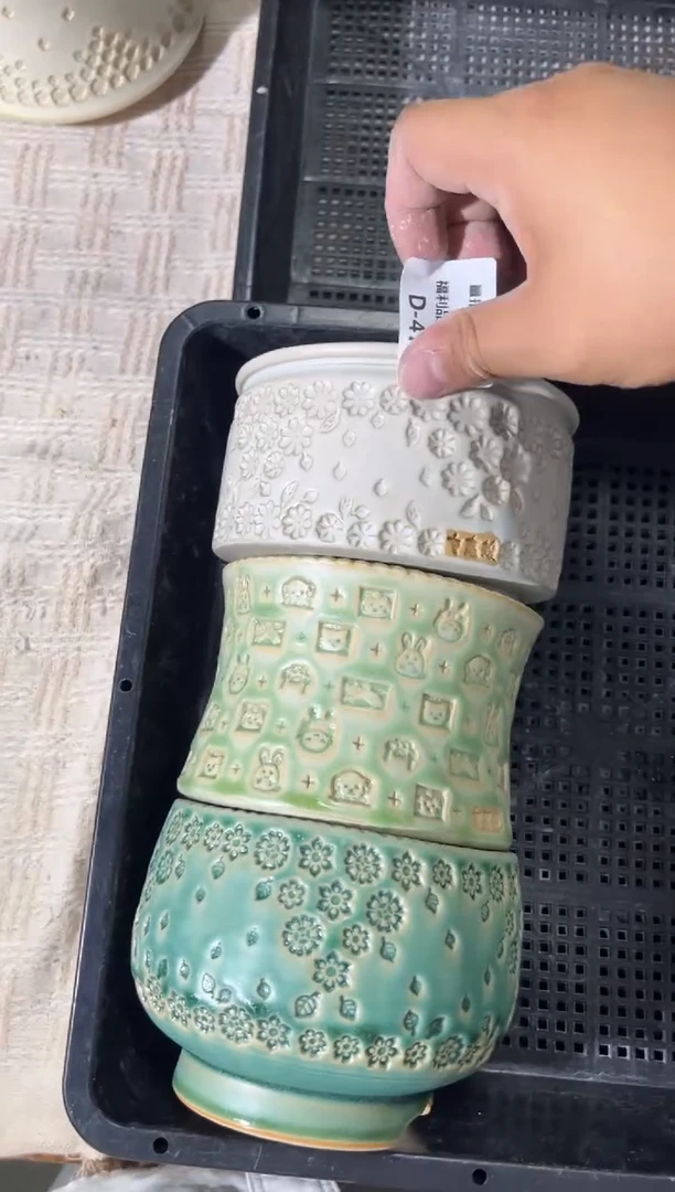 七里烧默认瑕11-16-473-+3个