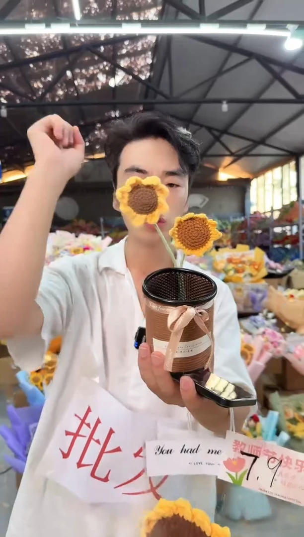 教师节非遗定制花束，孤品清仓！!