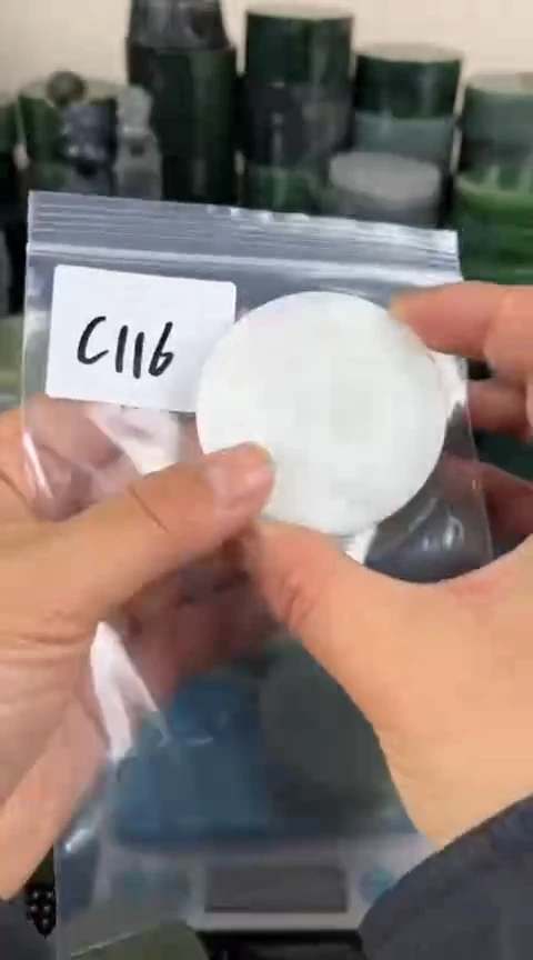 【闪购商品】和田玉珠宝半成品未镶嵌镯心