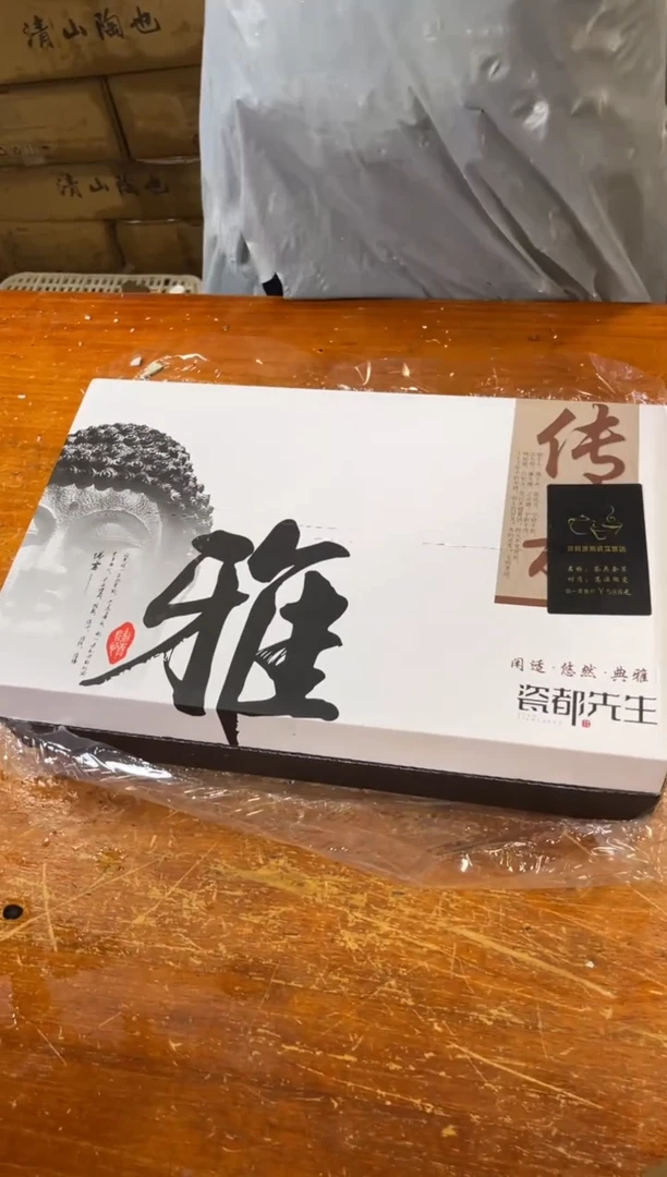 其他商品链接@@@@@@@@@@@@@@