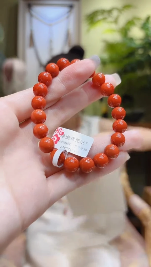 【闪购商品】南红玛瑙手串未镶嵌圆珠南红手串8.9T