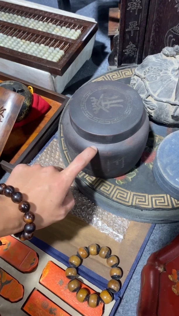 木简约淘木舍直播链接