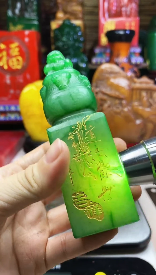 寿山石印石纯天然篆刻石料