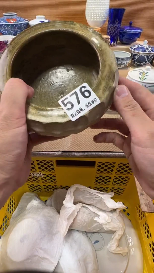 天**恋瓷器瓷器瓷器瓷器瓷器瓷器瓷器