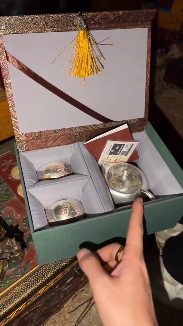 陶瓷闪购商品高端专用连