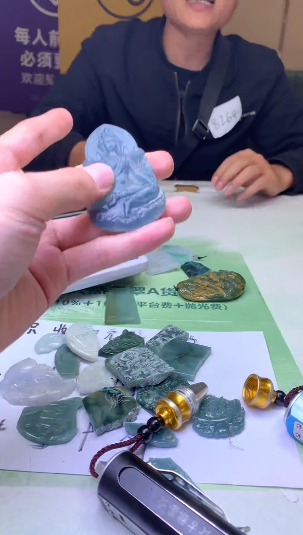 未镶嵌定制翡翠蒲****～毛货-不退不换