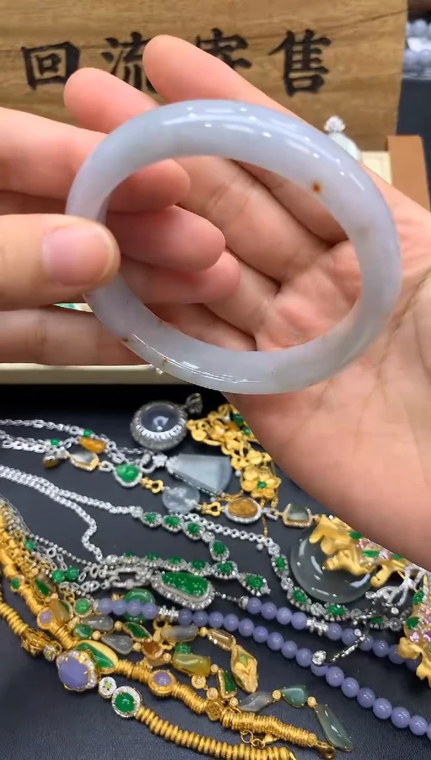 翡翠手镯未镶嵌65-中国好珍宝