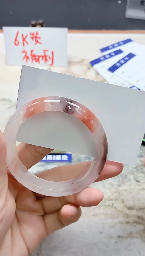 石英质玉手镯未镶嵌74/55.4