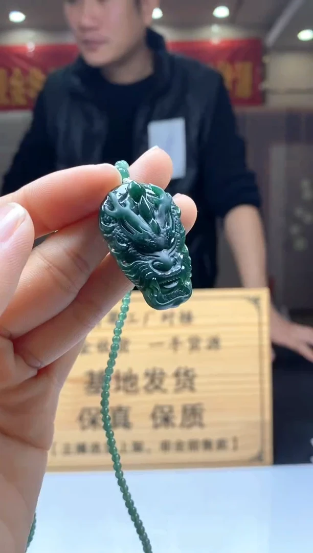 【闪购商品】定制翡翠未镶嵌********374