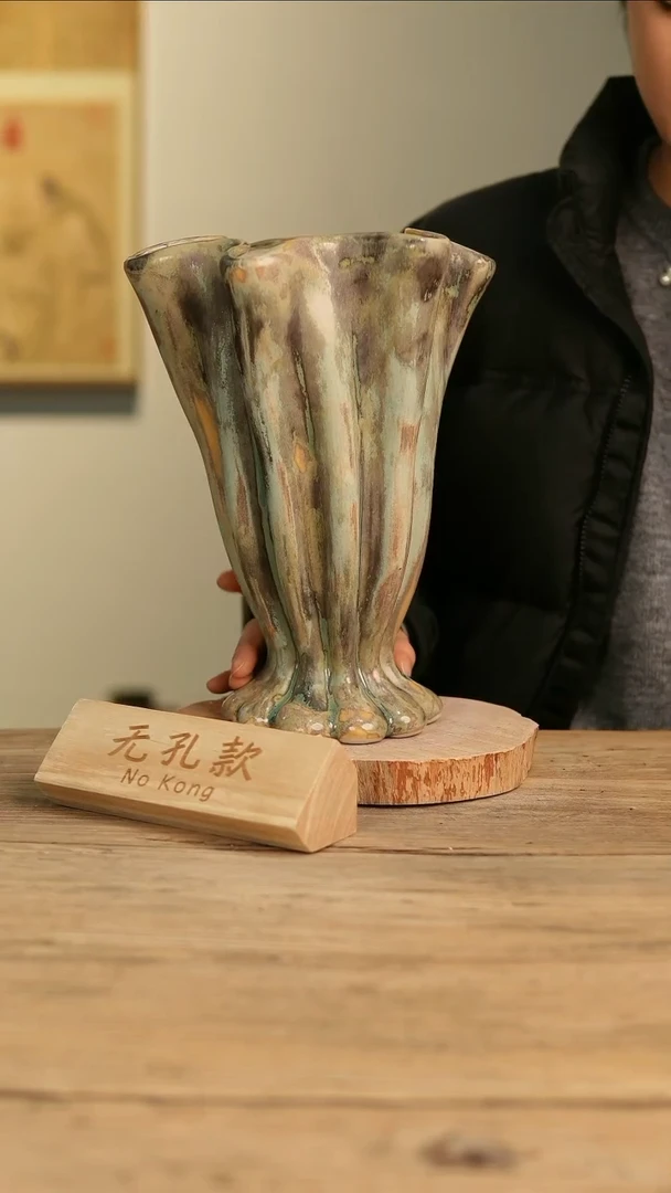 【闪购商品】摆件21-31高30口13误差2无孔
