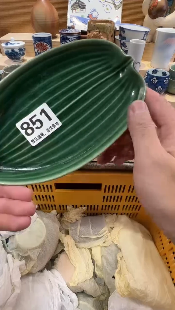 娟****5瓷器瓷器瓷器瓷器瓷器瓷器瓷器