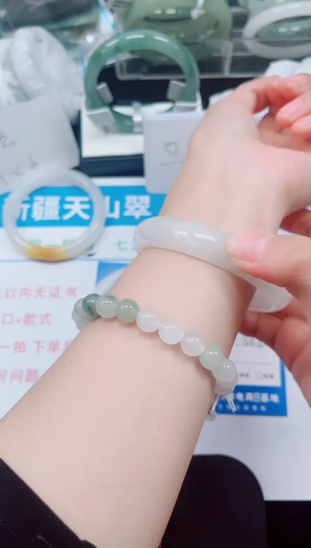 未镶嵌手镯石英岩玉242-58/59