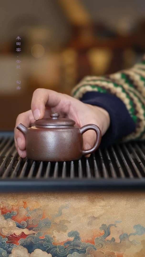 茶壶紫砂柴烧底槽清平盖莲子120cc