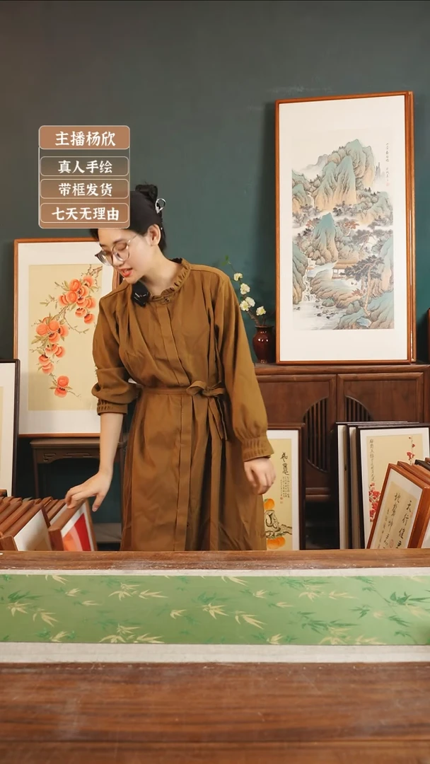 【闪购商品】国画杨欣自购金世坤36*69兰花一对