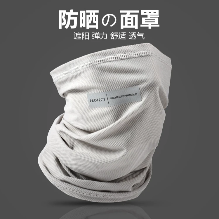原创遮全脸防晒脸罩薄款防紫外线户外冰丝面罩男女夏天护颈围脖潮
