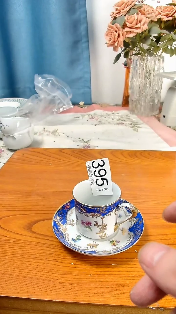瓷片九****茶小淼海外陶瓷工艺品