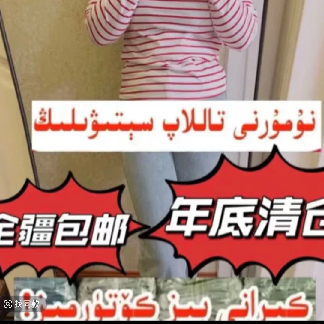 （一号链接）夏季2025新款女士长袖方口领时尚优雅淑女体恤连衣裙