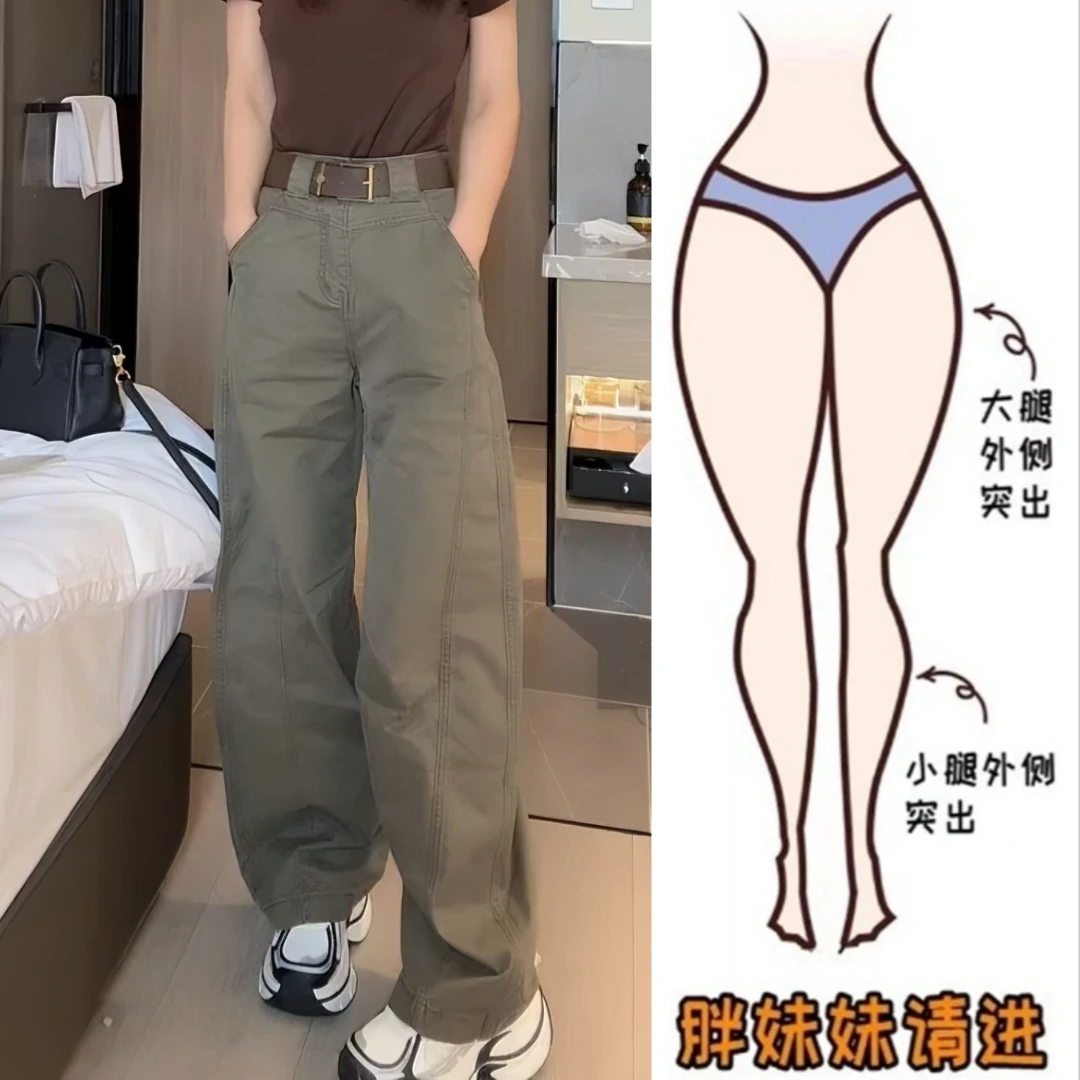 Aimeerosa/艾洛莎早秋新款百搭直筒牛仔裤女高腰显瘦窄版阔腿长裤