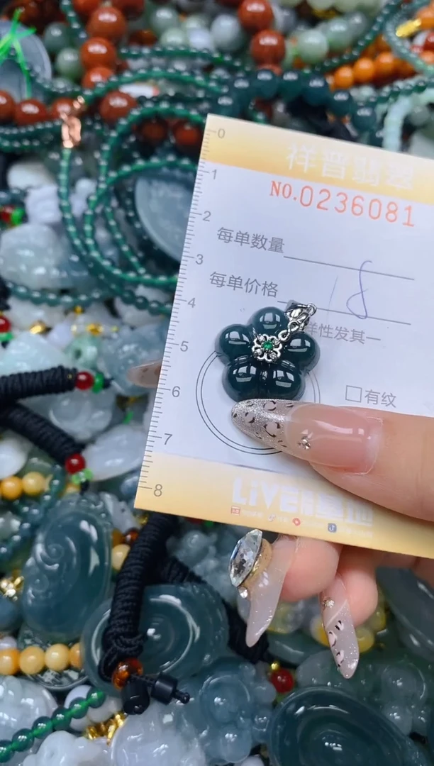 颈饰未镶嵌翡翠闪购0236081