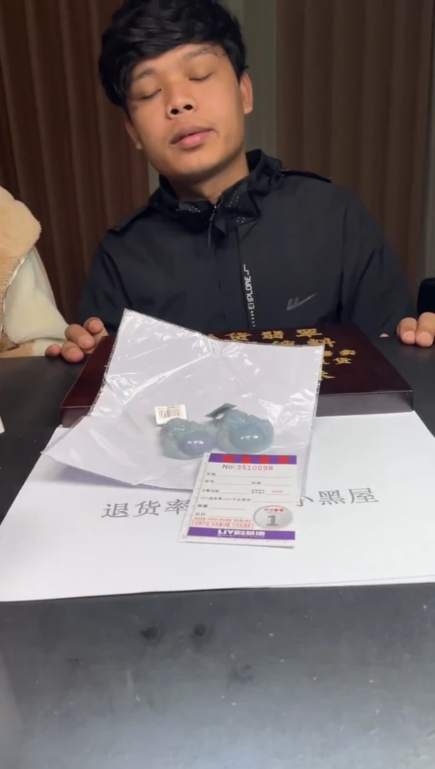 未镶嵌定制翡翠未抛光毛货多样性发其一拍一发一0098