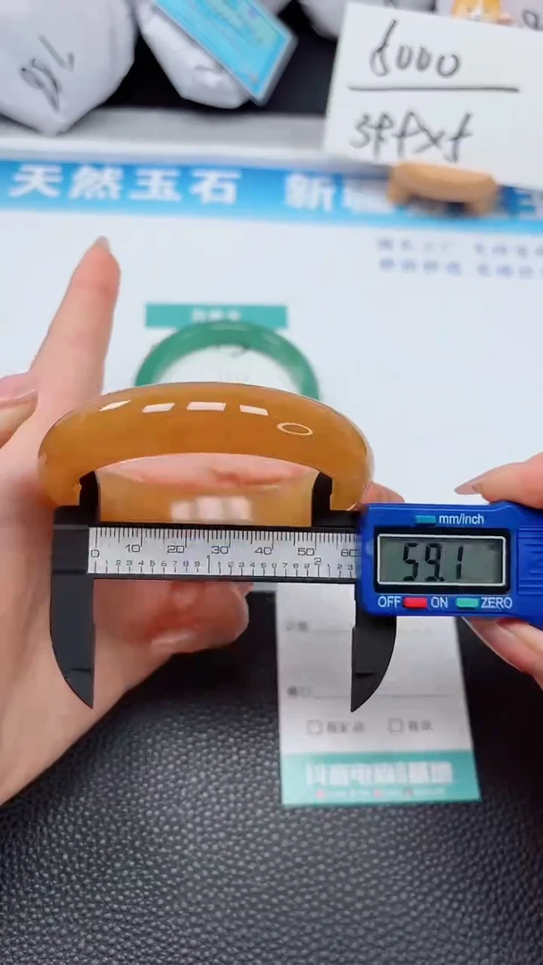 【闪购商品】石英质玉手镯未镶嵌44