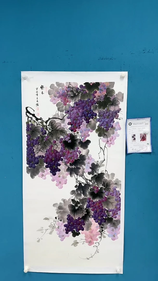 【闪购商品】国画3.8-甄选-王夫怀-四尺-27