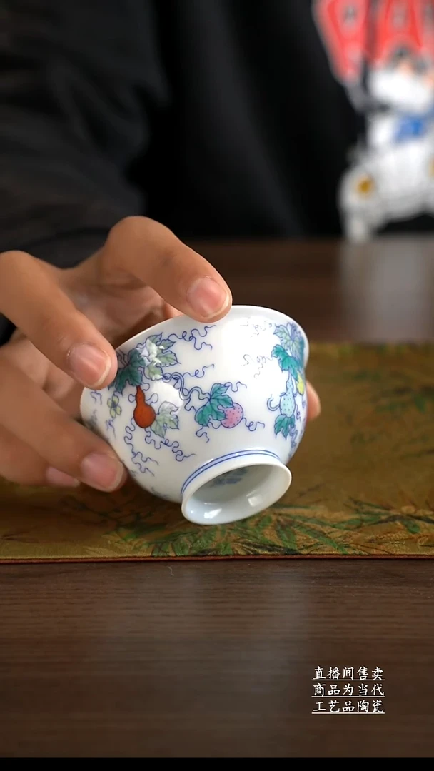 瓷片景德镇手工陶瓷茶具