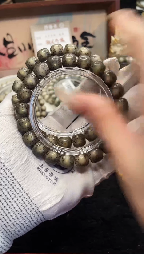 星月菩提手串Y84单圈手串11X10 F06