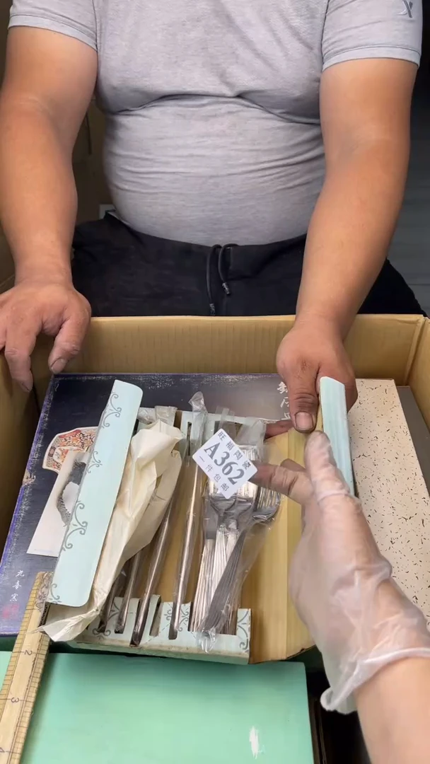 瓷片三*傅旺福家陶瓷一号商品