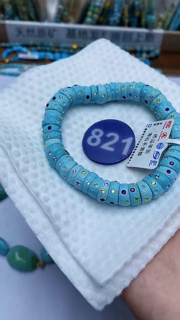 【闪购商品】绿松石手串未镶嵌821