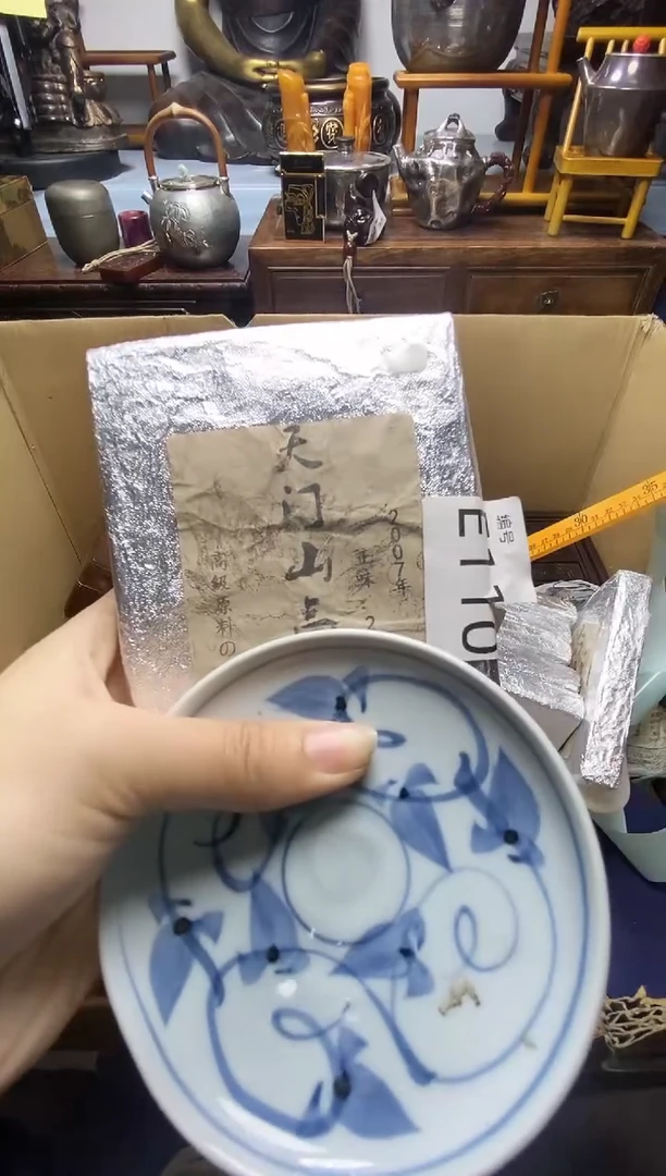 瓷片瓷器瓷器瓷器瓷器