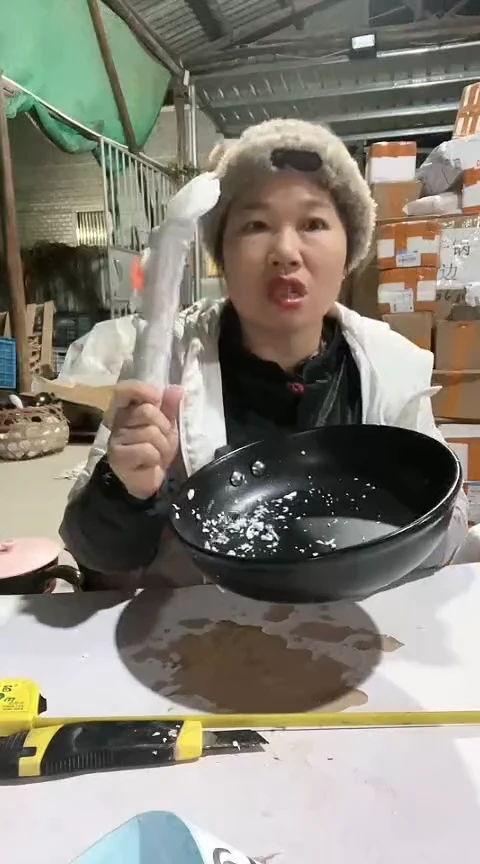 陶瑕疵28黑色手把煎盘