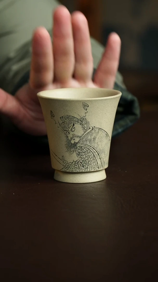 茶杯紫砂15号 元旦炸漏 钟馗杯 宜兴紫砂原矿作品