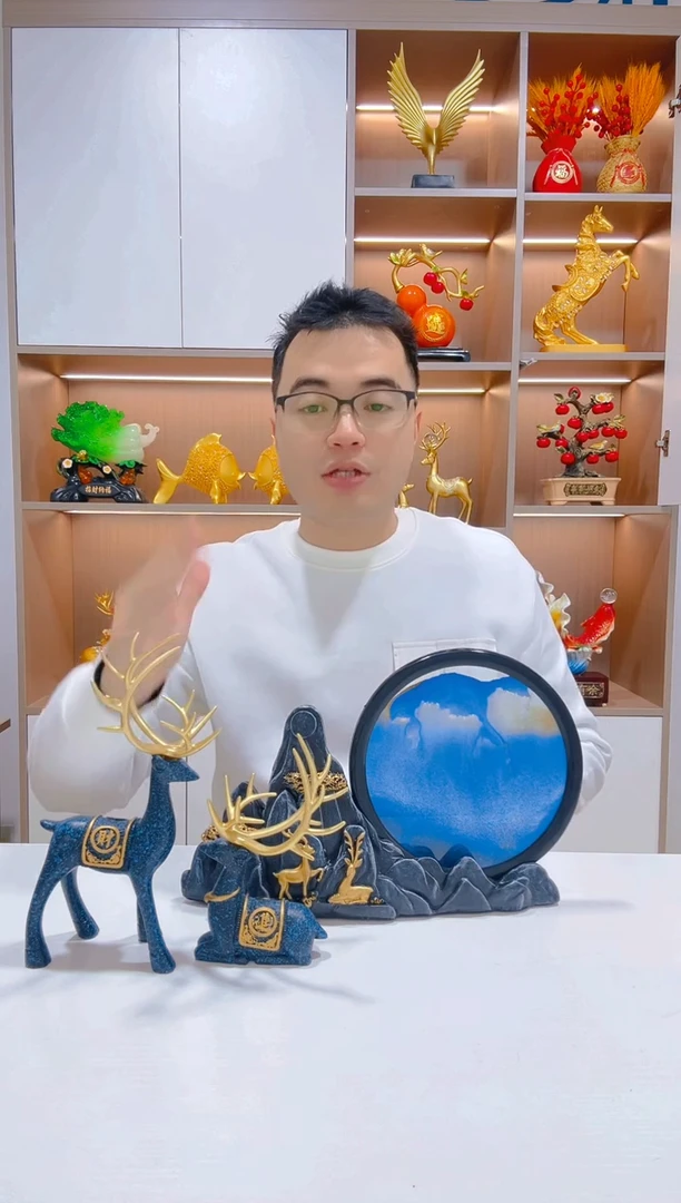 【闪购商品】树脂流沙鹿